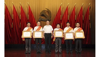 38所隆重舉行2013年度“七一”表彰大會，安防與產品事業部聯合黨支部及陳少應副總工榮獲殊榮