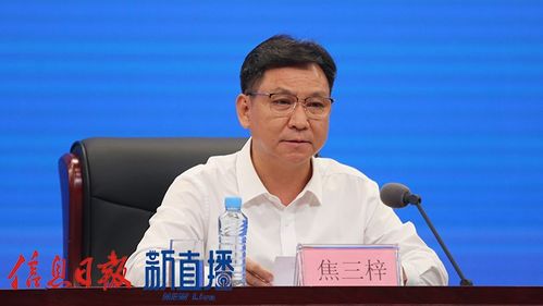 江西加速構建生態產品價值實現機制，擘畫綠色發展新藍圖