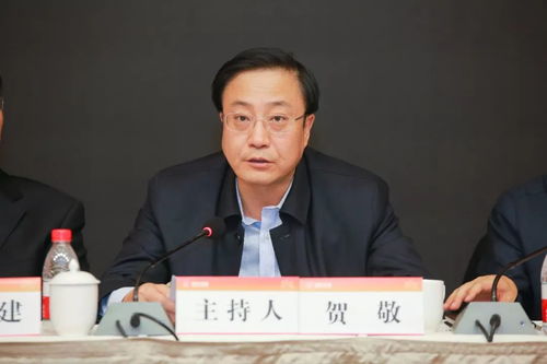 聚焦網絡布局，共謀發展新篇 產品經銷公司成功召開2019年油氣站網絡開發建設專題會議