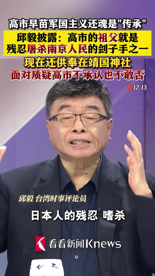 歐盟強(qiáng)化外資審查機(jī)制 減少對(duì)華依賴背景下的新動(dòng)向